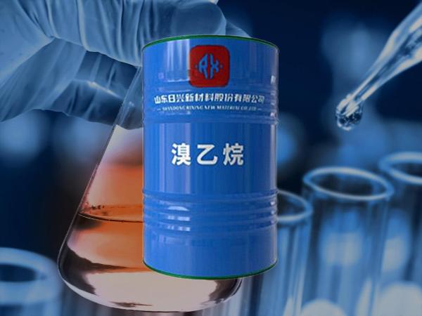 溴乙烷在醫藥、農藥及染料合成中的關鍵應用